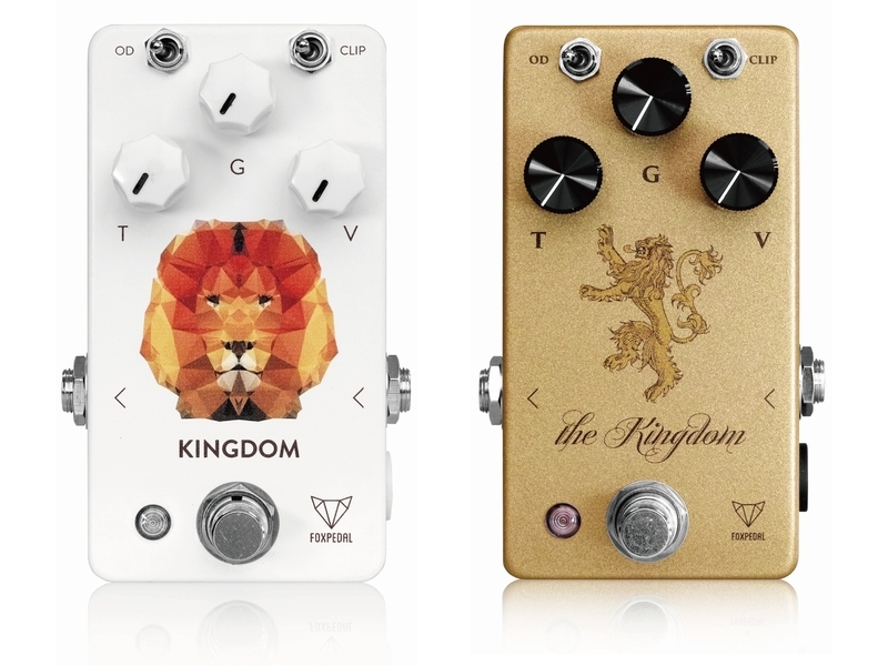 期間限定値下】Foxpedal KINGDOM (klon ケンタウルス) 期間限定値下