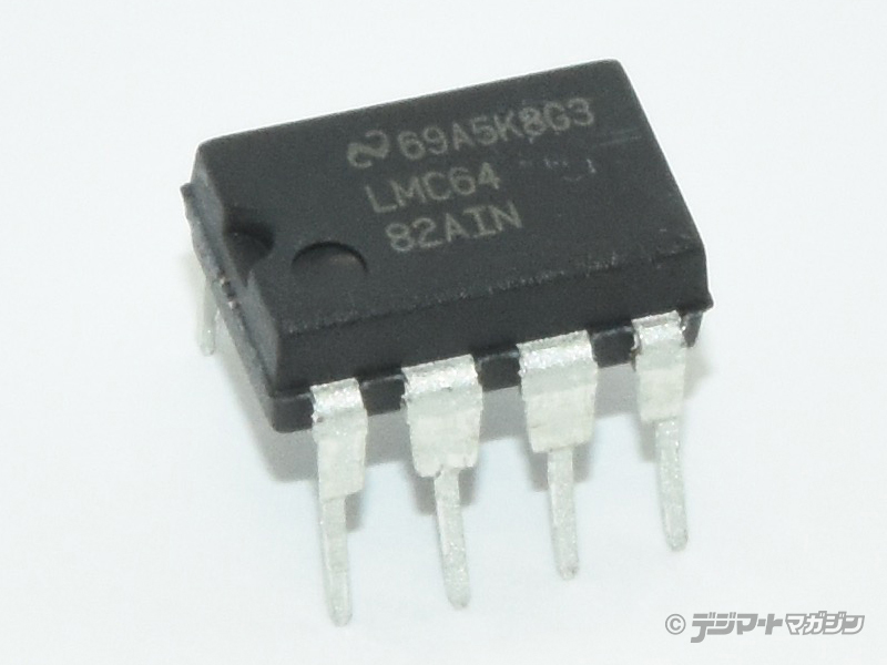 オペアンプを替えるとオーバードライブの音はどう変わるのか？｜連載