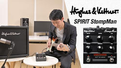 Creation Audio Labs / GRIZZLY BASS｜製品レビュー【デジマート