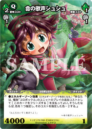 Dimension-Zero Official Home Page