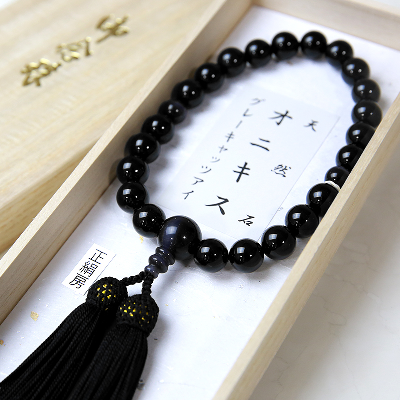 岩佐 〈男性用〉天然石 オニキス念珠 グレーキャッツアイ 通販 - ディノス