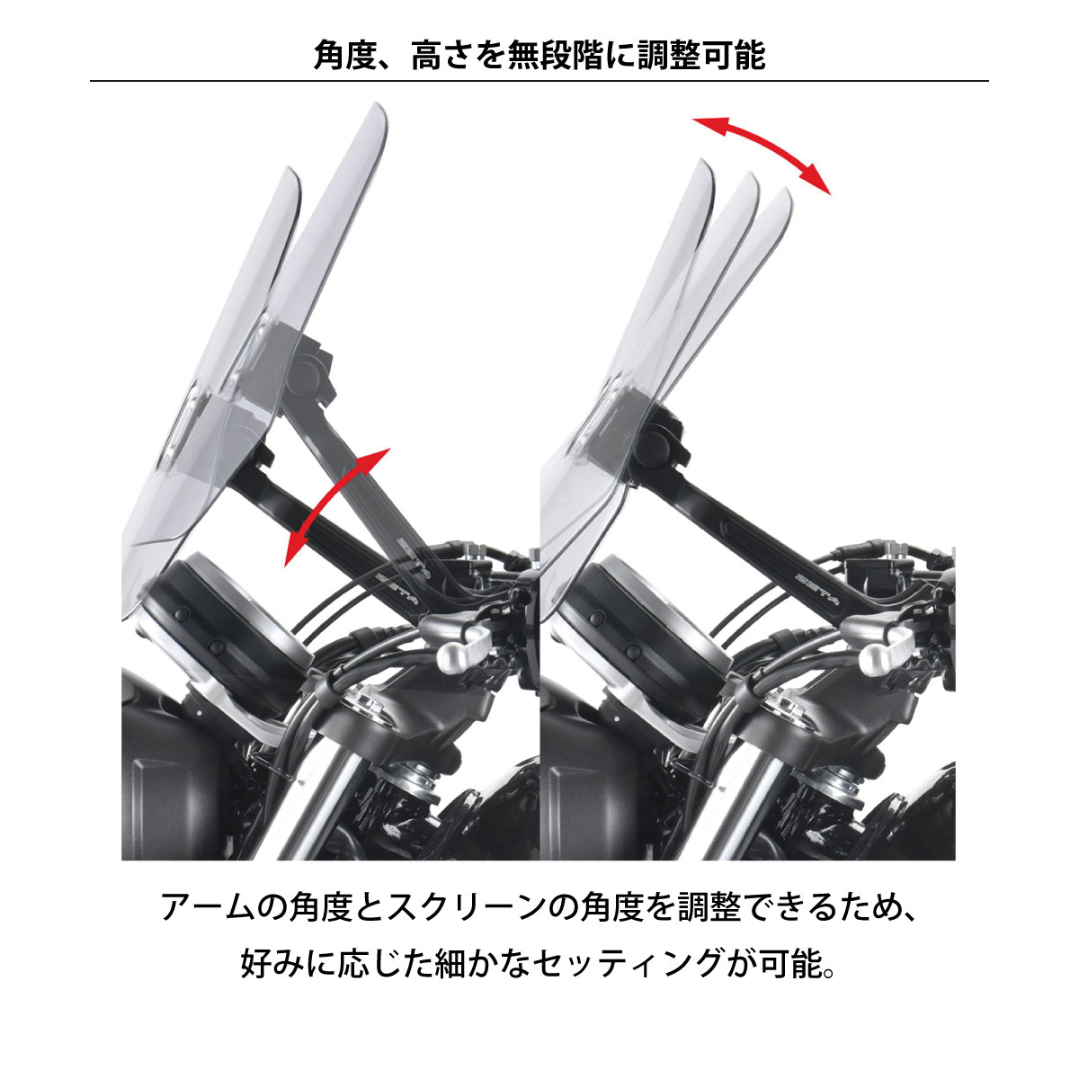 ZETA バイクウィンドシールド （ライトスモーク）ZE70-5001スクリーン