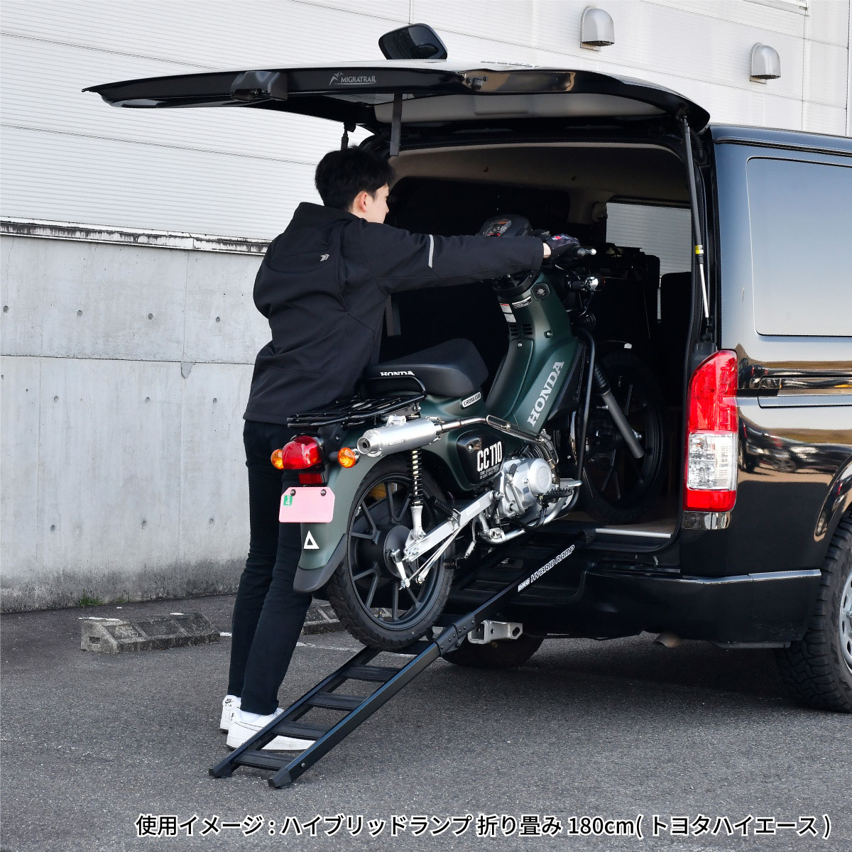 ハイブリッドランプ｜ダートフリーク / DIRTFREAK