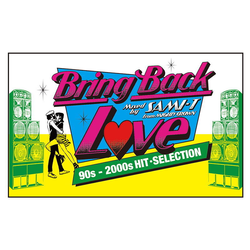 2025.06.14再入荷】【カセットテープ】『BRING BACK LOVE 90s & 2000s