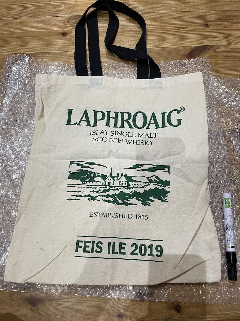 スコットランド蒸留所グッズの店 Distillery goods shop / laphroaig