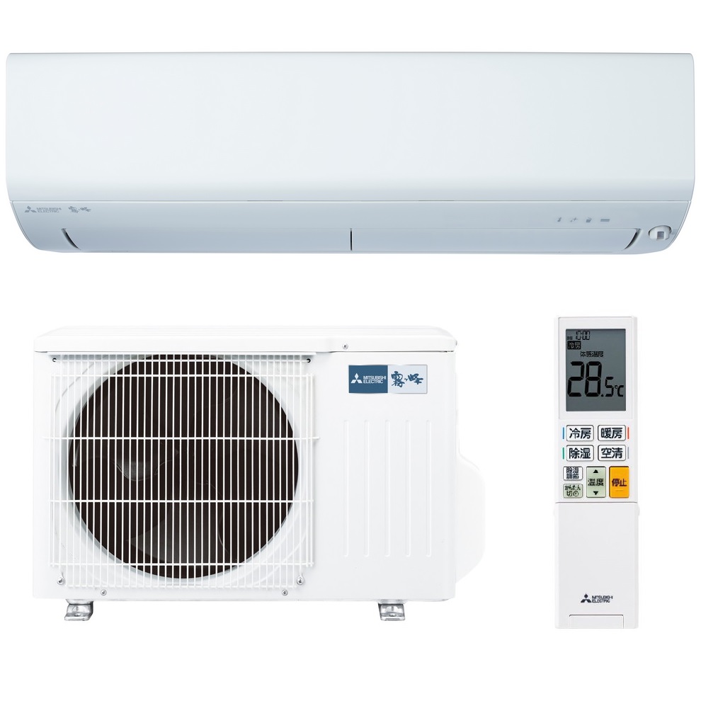 三菱 ミツビシ エアコン 霧ヶ峰 6～9畳用 MSZ-GE2220 2020年製 2.2kw
