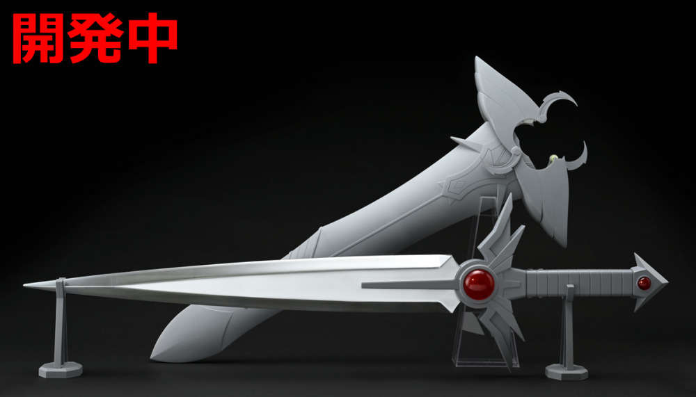 ダイの大冒険 ポータルサイト