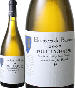 オスピス・ド・ボーヌのワイン | ワインショップ ドラジェ 本店