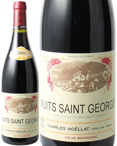 バルバレスコ 2014 ガヤ 赤 Barbaresco / Gaja スピード出荷 | ワイン