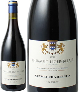 バルバレスコ 2014 ガヤ 赤 Barbaresco / Gaja スピード出荷 | ワイン