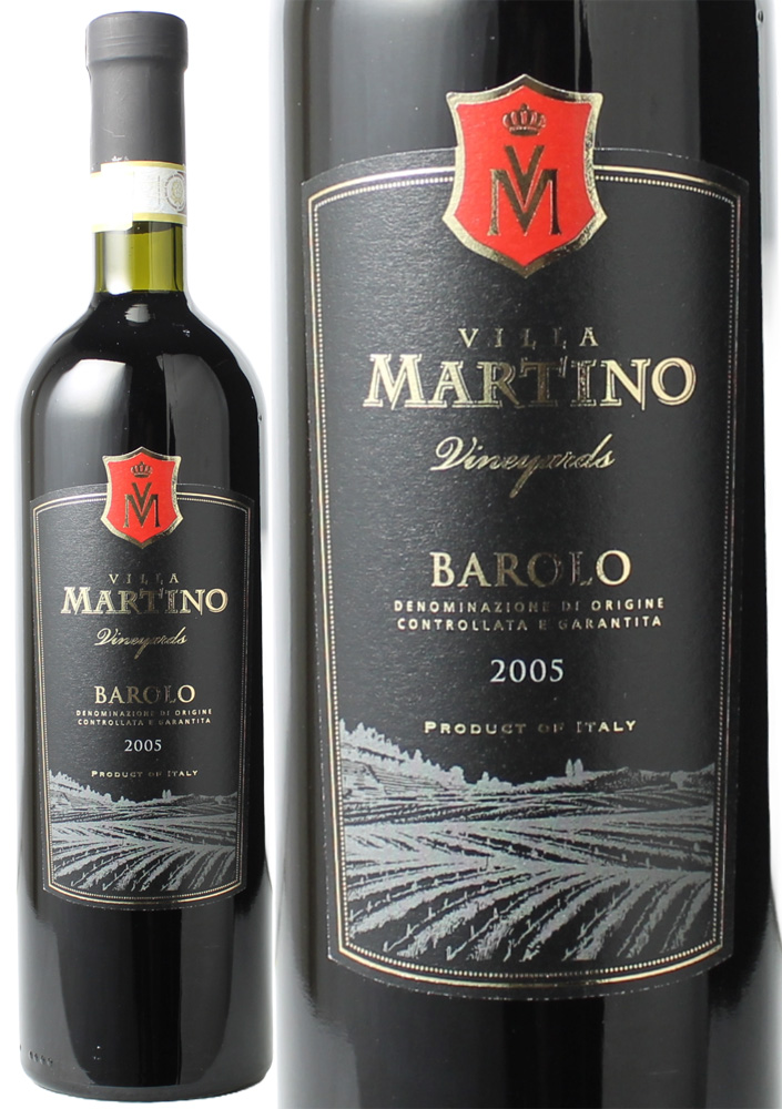 BAROLO バローロ 2005 【公式通販】