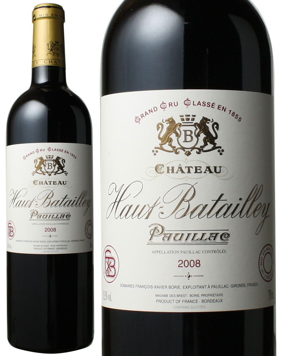 Château Haut-Batailley 2008 赤ワイン