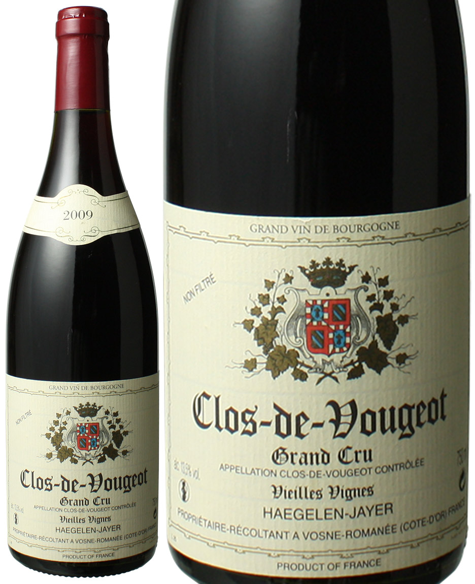 ジャン・シャルル・リオンクロヴージョ2019