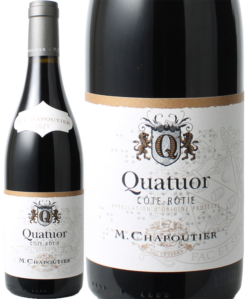 レペルゴーレトルテ2015 ティニャネッロ2019 レペルゴーレトルテ2015