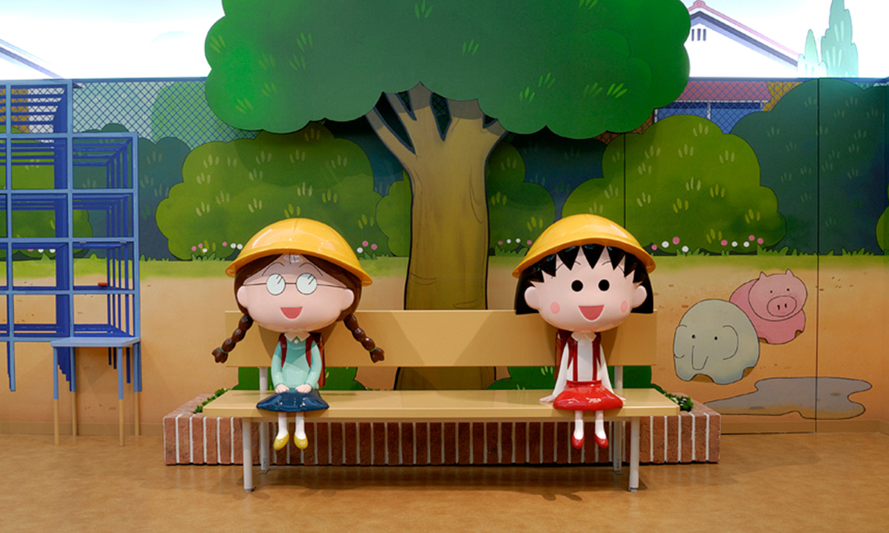 ちびまる子ちゃんランド | S-PULSE DREAM PLAZA | エスパルスドリーム