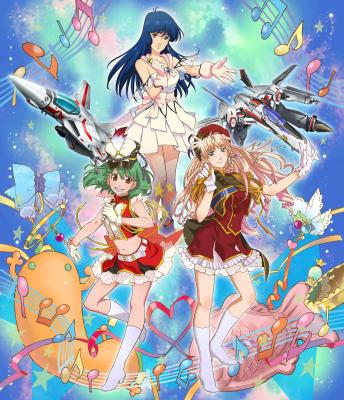 マクロス原画展 マクロス30周年 版画 マクロスF シェリル ランカ2枚