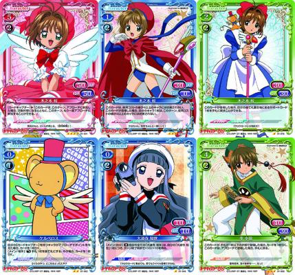 カードキャプターさくら プレシャスメモリーズ スターターデッキ