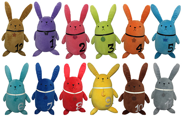 ツキウタ。ツキウサ。ぬいぐるみ 【中古】ぬいぐるみ ツキウサ。月の