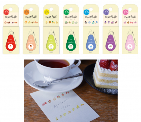 ❤限定❤【新品】デコラッシュ カラー別 デザート柄 グリーン スイーツ