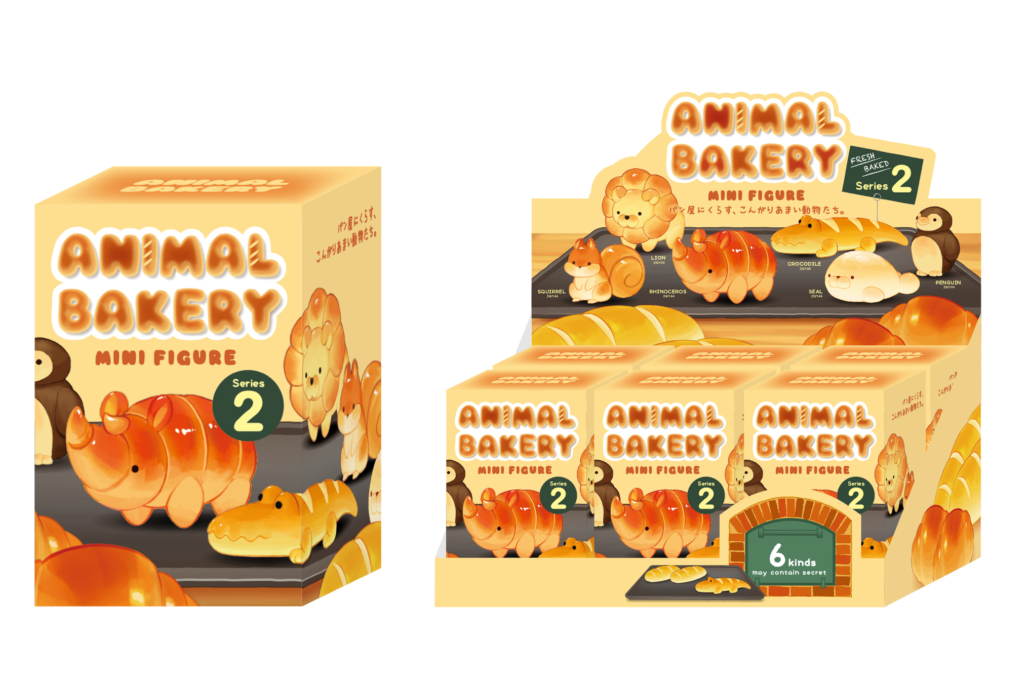 ANIMAL BAKERY MINI FIGURE Series2 アニマルベーカリー ミニ
