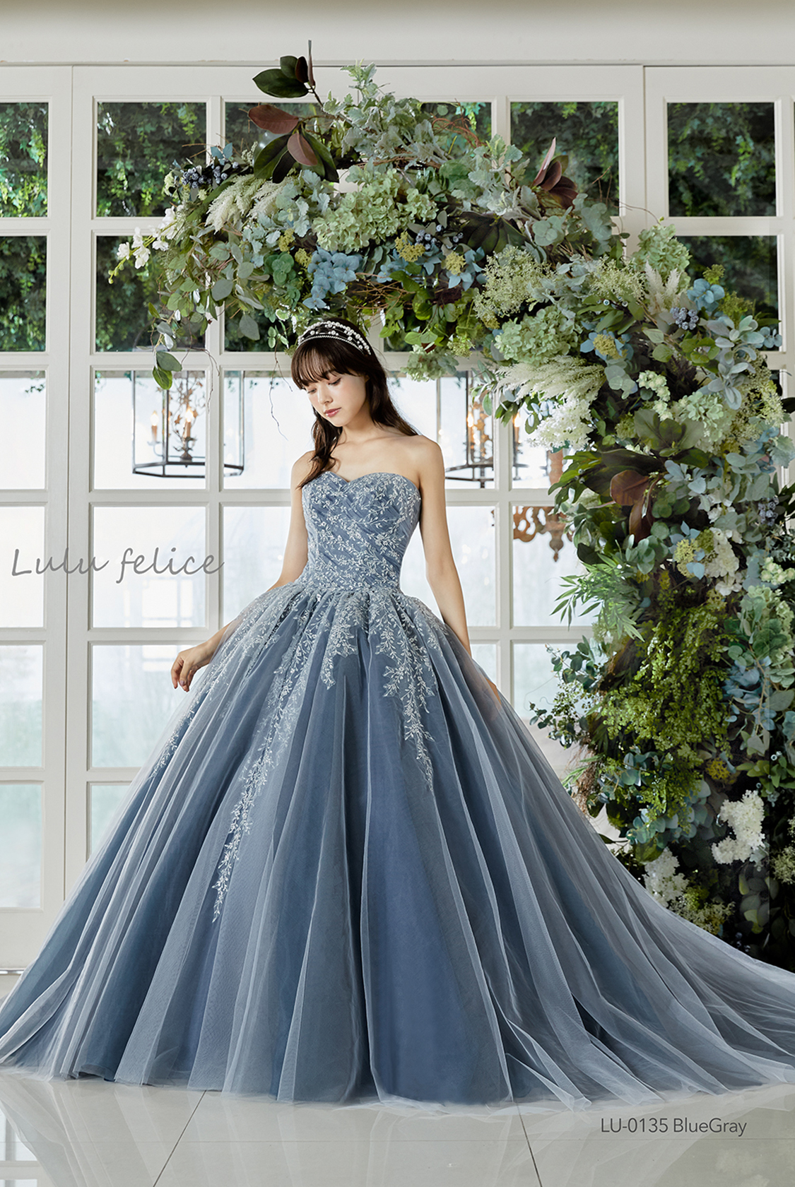 LU-0135 | DRESS GALLERY BOX