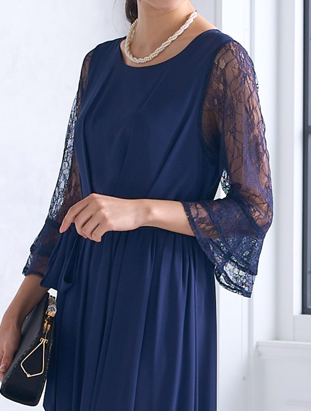 NICOLE white ネイビー ロングドレス NICOLE white ネイビー ロング