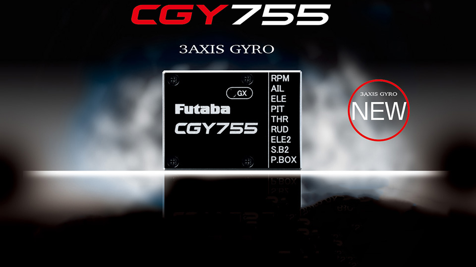 RCヘリフライヤー必見！Futaba新型ヘリ用3軸ジャイロ「CGY755」登場