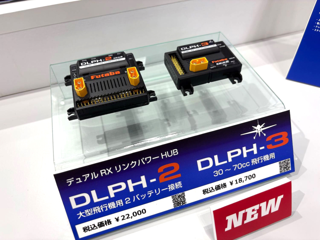 新製品が盛りだくさん！第63回全日本模型ホビーショーレポート