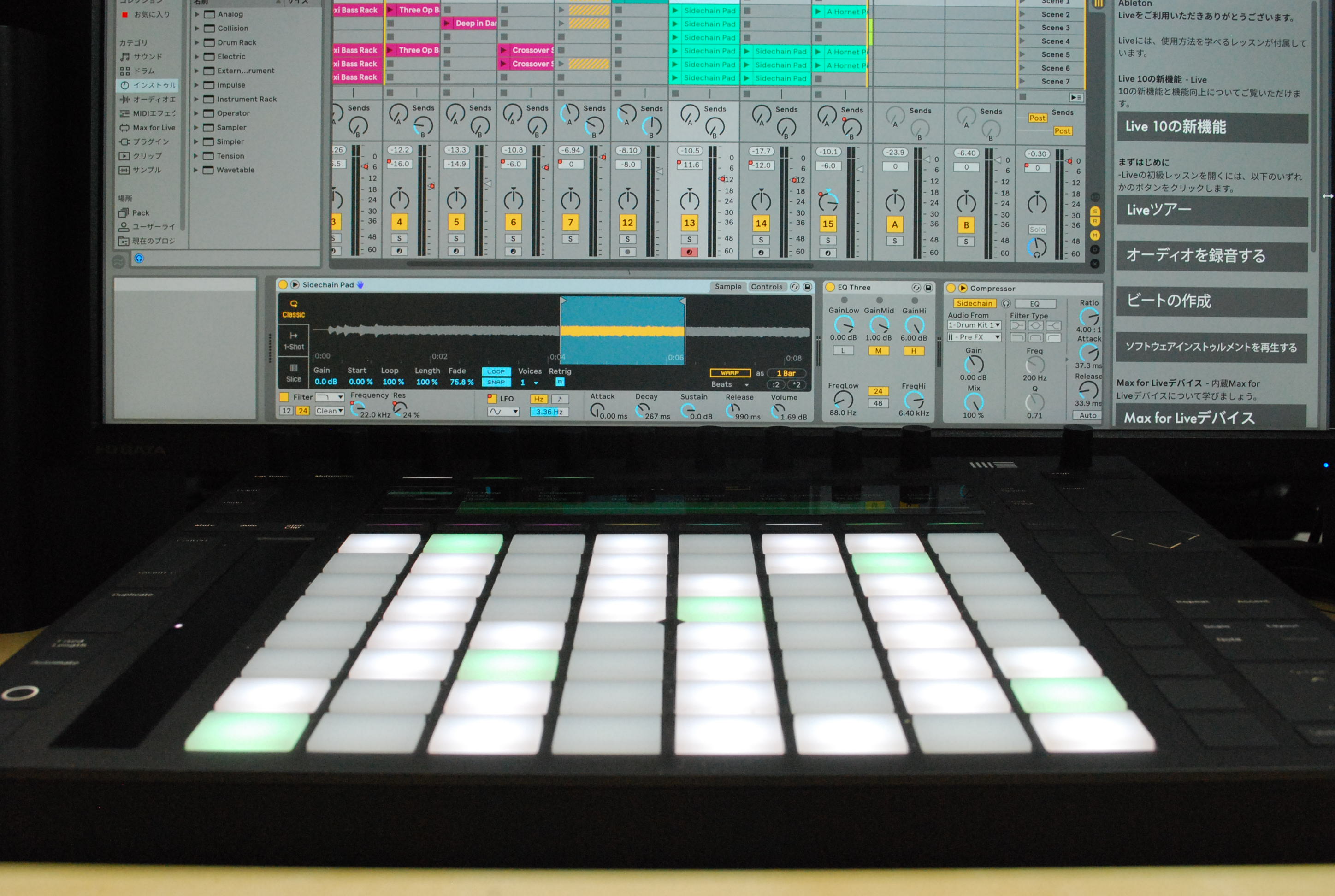 DTM・DAW ableton push 2 DTM・DAW Ableton Push 2 Ableton Push 2