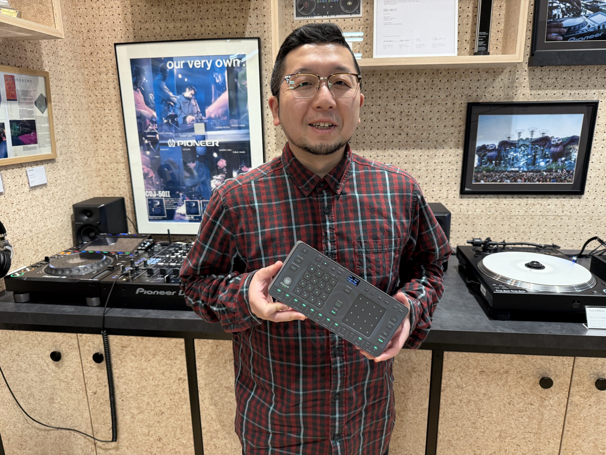 音楽制作をもっと直感的に。革命的なコード進行生成マシン、Chordcat