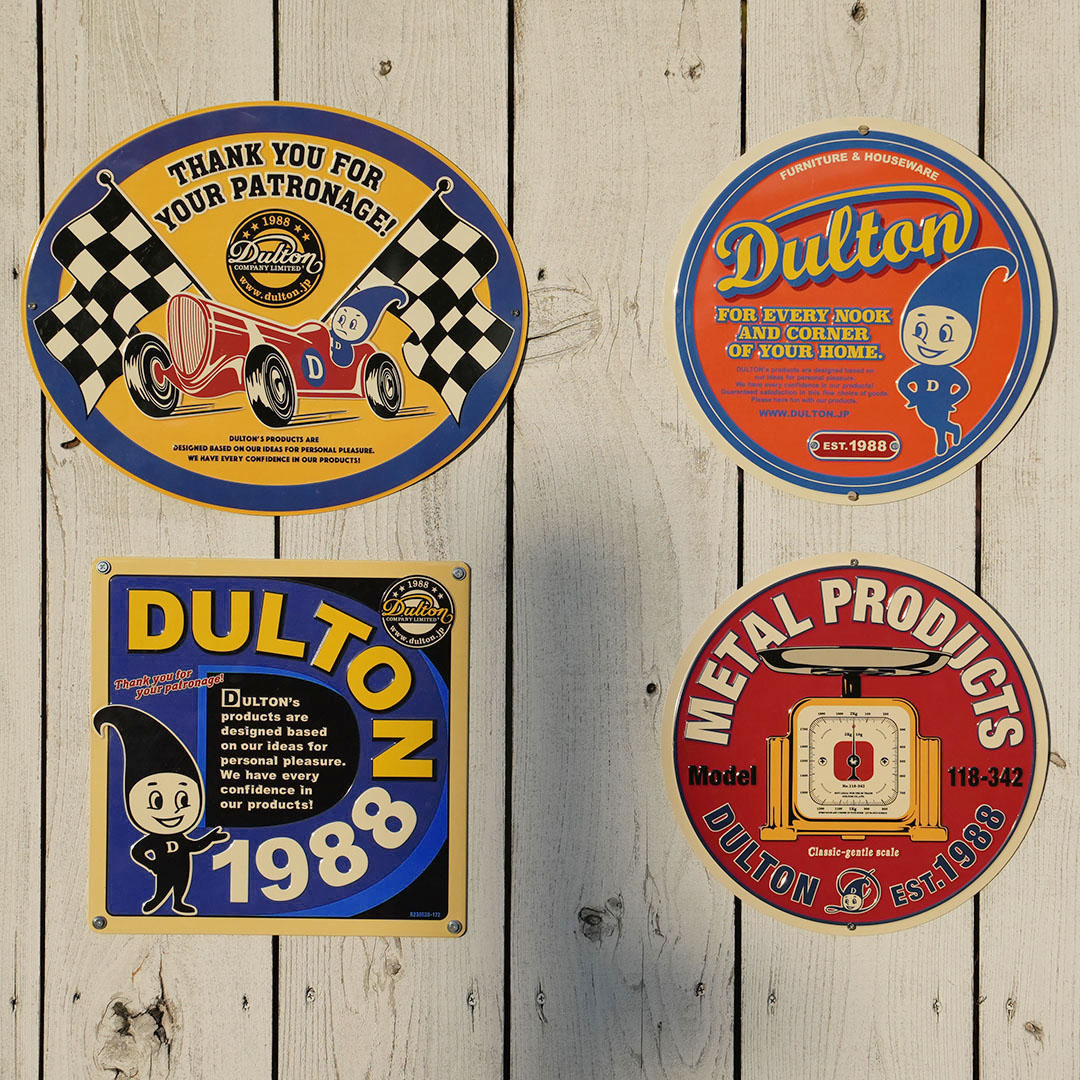 DULTON ONLINE SHOP | DULTON ALUMINUM SIGN PLATE D(D): ツール & DIY