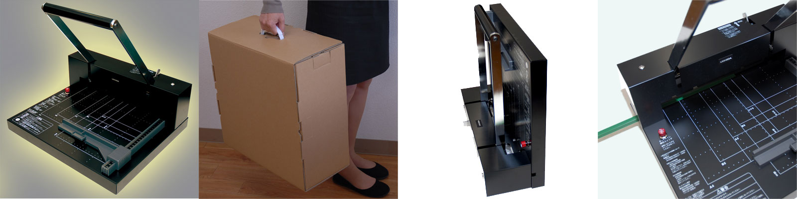 Durodex　パーソナル断裁機200DX パーソナル 断裁機 200DX デューロデックス製