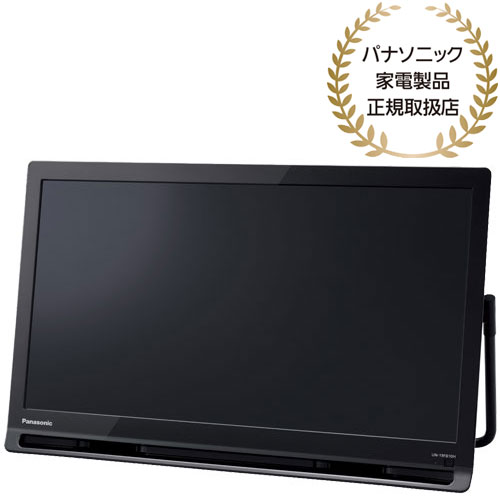 Panasonic UN-19CFB9D ポータブルテレビ
