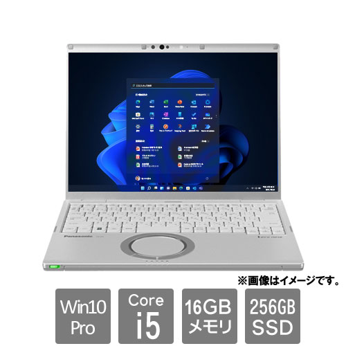 e-TREND｜パナソニック CF-FV1RDAKS [Let`s note FV1 (i5-1145G7 16GB