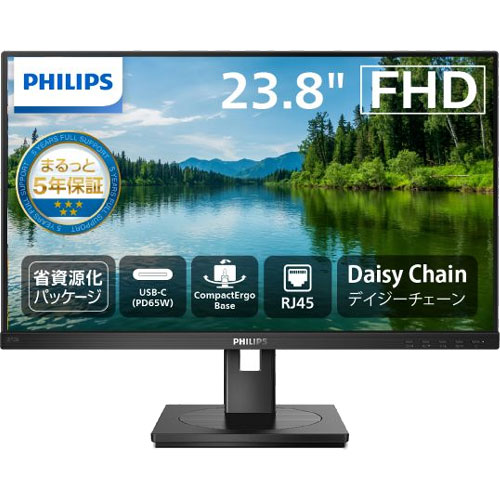 e-TREND｜ナナオ（EIZO） FlexScan EV2456-RBK [24.1型カラー液晶