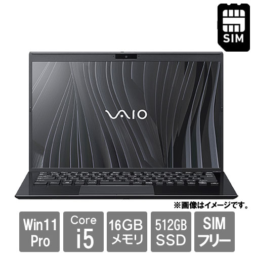 超美品 VAIO Pro PK 爆速 第12世代i5 16GB 512GB 超美品 VAIO Pro PK