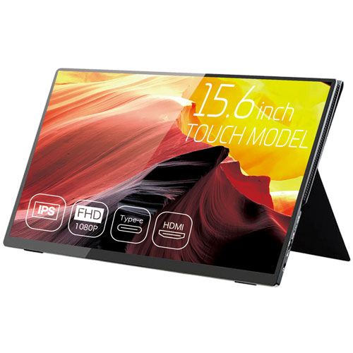 e-TREND｜UNIQ（ユニーク） UQ-PM15FHD [プロメテウスモニター 液晶