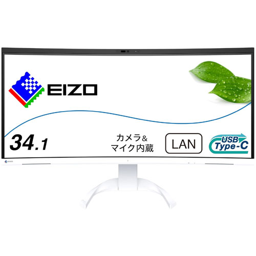e-TREND｜ナナオ（EIZO） FlexScan EV3450XC-WT [液晶ディスプレイ