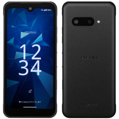 e-TREND｜京セラ KC-S205W [法人向けWiFi専用 DIGNO SX4(MediaTek