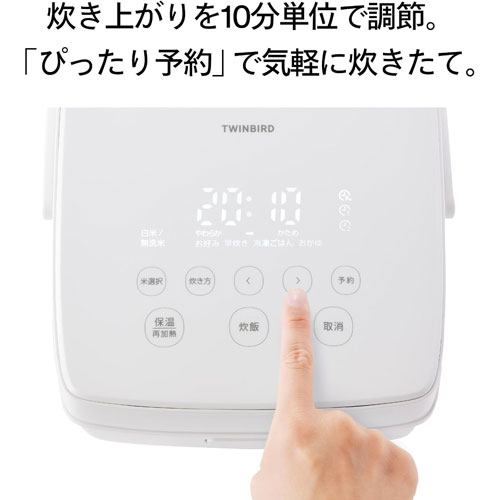 e-TREND｜ツインバード RM-D793W [はやくておいしい3合IH炊飯器 厚熱火