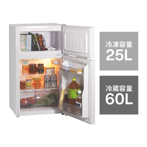 e-TREND｜ツインバード HR-E909W [2ドア冷凍冷蔵庫 85L 右開き]