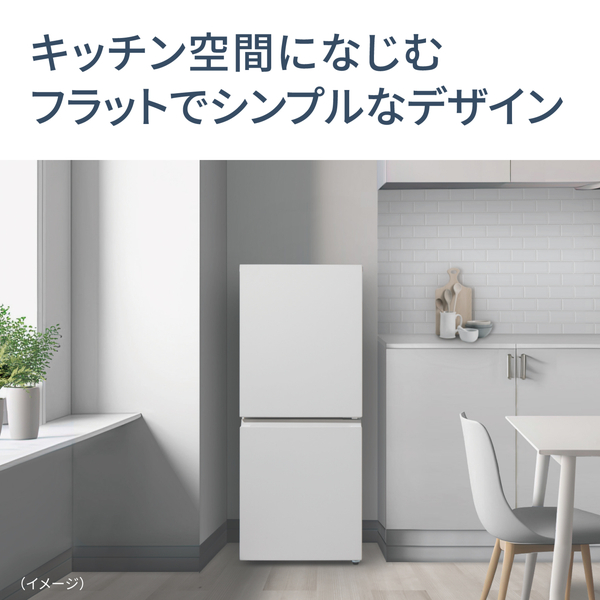18【2024年】冷蔵庫 156L パナソニックNR-B16C2-W