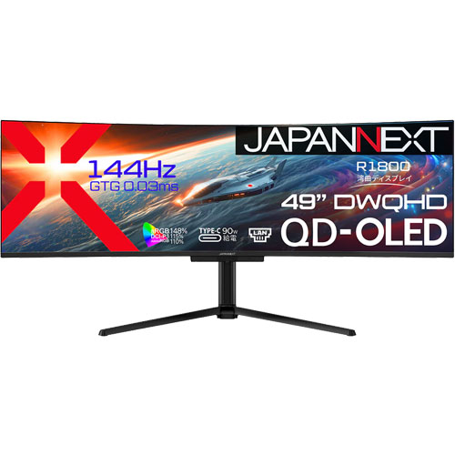 e-TREND｜JAPANNEXT JN-QOLC49G144DQ-HSC9L [ゲーミングディスプレイ