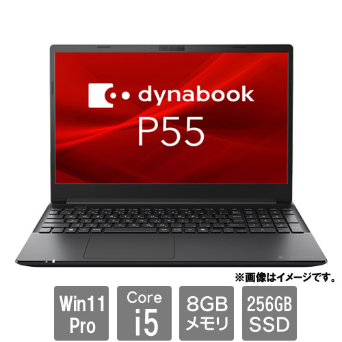 東芝 ノートパソコン Windows11 SSD Core i7 ブルーレイPC Blu-ray