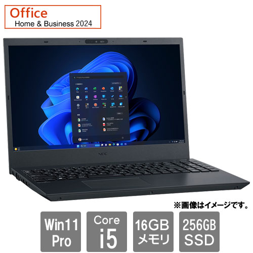 e-TREND｜富士通 FMVU660E7P [LIFEBOOK U9313/NX (i5-1235U 8GB