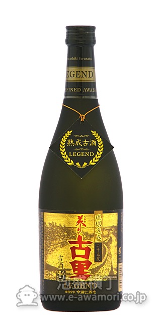 美しき古里 古酒 レジェンド/(有)今帰仁酒造：泡盛・古酒の通販