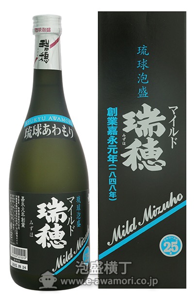 マイルド瑞穂/瑞穂酒造(株)：泡盛・古酒の通販ショッピングサイト