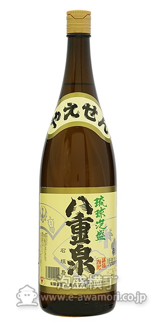 八重泉 1升瓶/(有)八重泉酒造：泡盛・古酒の通販ショッピングサイト