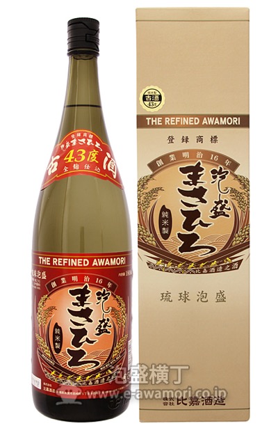 古酒まさひろ 43度1800ml /まさひろ酒造(株)：泡盛・古酒の通販