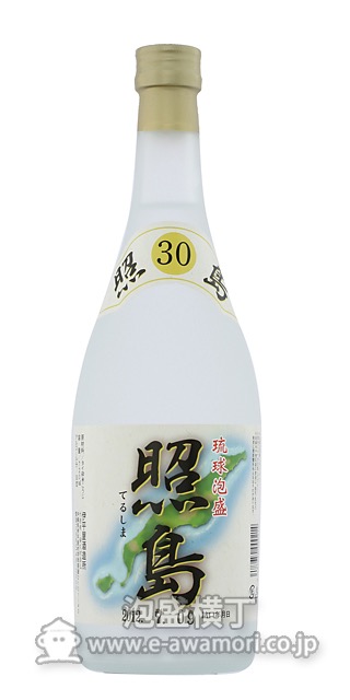 照島/伊平屋酒造所：泡盛・古酒の通販ショッピングサイト